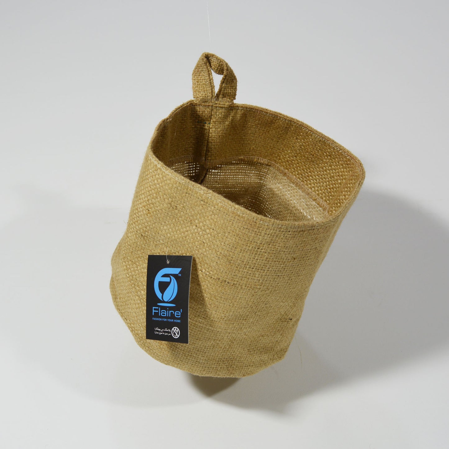 Jute Planter - Rounded