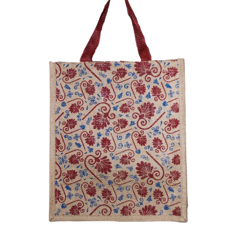 Small Shopping Bag