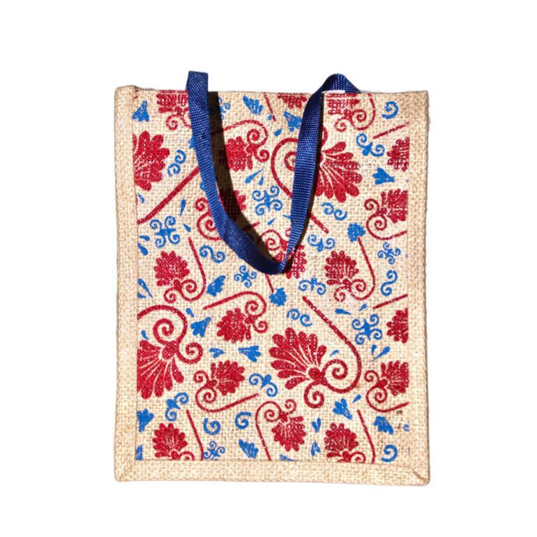 Small Shopping Bag