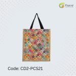CD2-PCS21